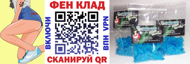 АМФЕТАМИН Premium  купить  цена  MEGA   Усолье-Сибирское 