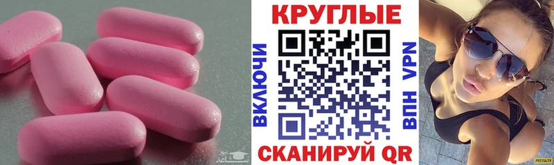 omg онион  Усолье-Сибирское  Экстази ешки  купить наркоту 
