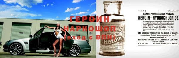 винт Балахна
