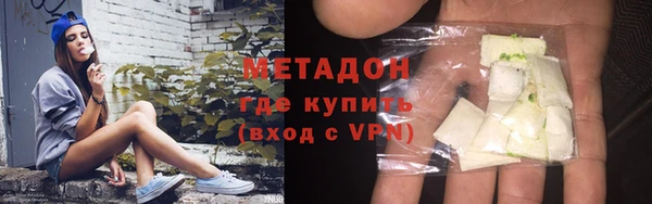 гашишное масло Баксан