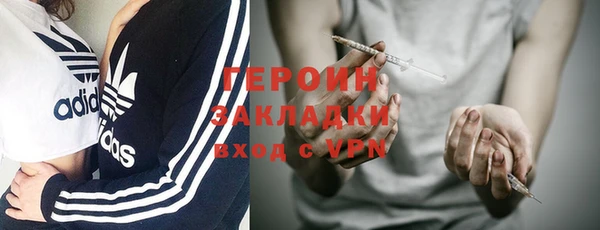винт Балахна
