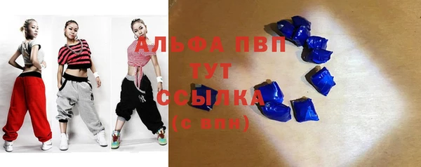 гашишное масло Баксан