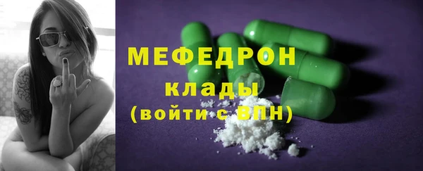 гашишное масло Баксан
