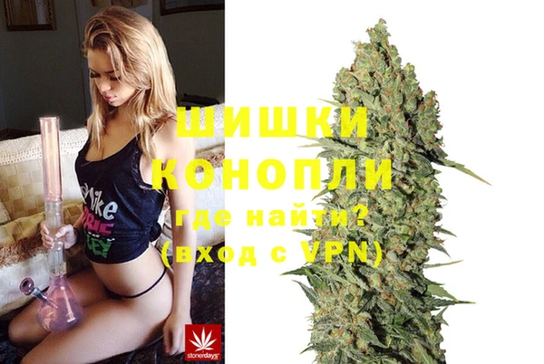 стафф Балабаново