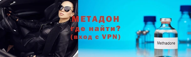 винт Балахна