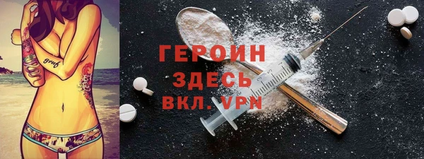 винт Балахна