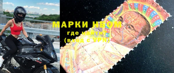 гашишное масло Баксан