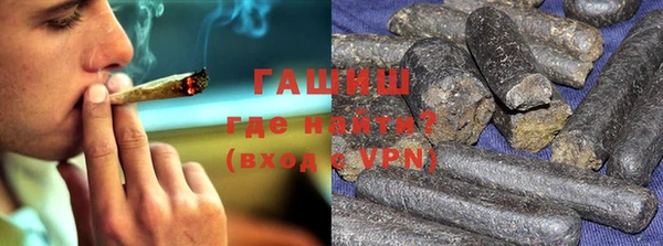 гашишное масло Баксан