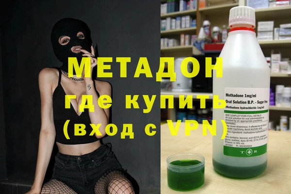 винт Балахна
