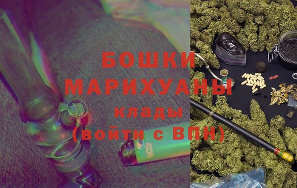 стафф Балабаново
