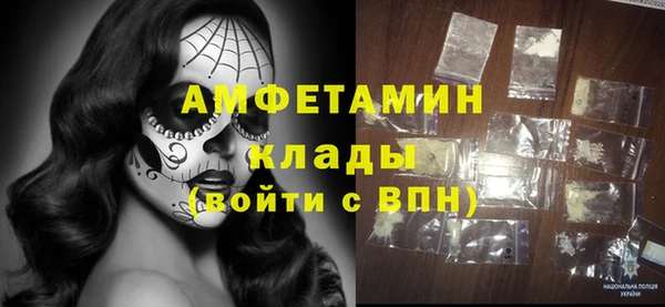 винт Балахна