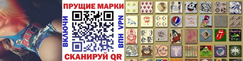 darknet Telegram  Усолье-Сибирское  KRAKEN рабочий сайт  Марки NBOMe 1,5мг  как найти наркотики 
