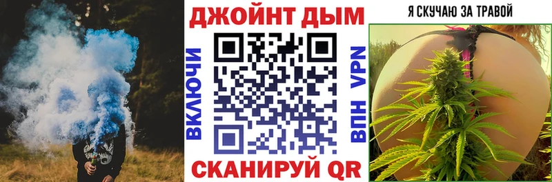 МАРИХУАНА MAZAR  купить  сайты  Усолье-Сибирское 